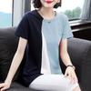Übergröße Damen Sommer Locker Geschnitten Kurzarm T-Shirt für Mütter mittleren Alters