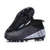Nowe modne buty piłkarskie Młodzieżowe trampki treningowe Buty sportowe na świeżym powietrzu