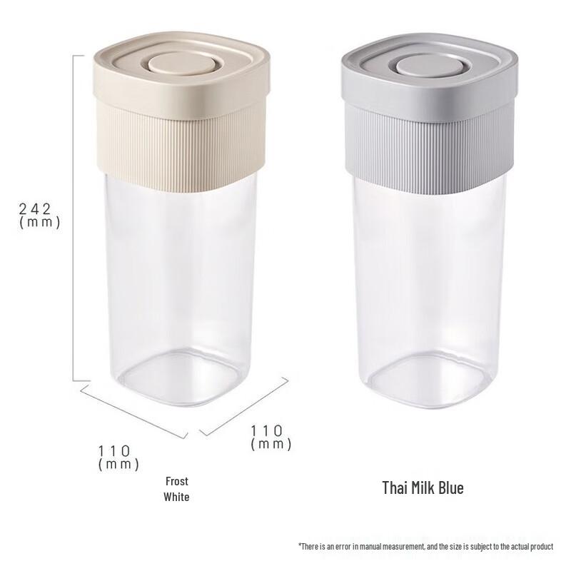 

MOMO NATURI Large Food Storage Jar