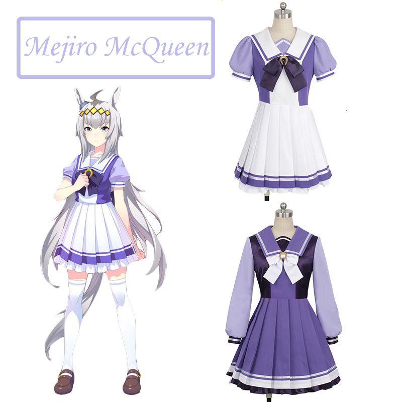 Premium Quality Game Pretty Derby Mary Jane Winter Uniform Cosplay Full Set For School Events