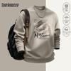 Marc Fair Men's Loose Fit Crewneck Sweatshirt