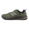 New Balance 610 Koyu Kamuflaj Ripstop Unisex Spor Ayakkabı Yeşil ML610TNM