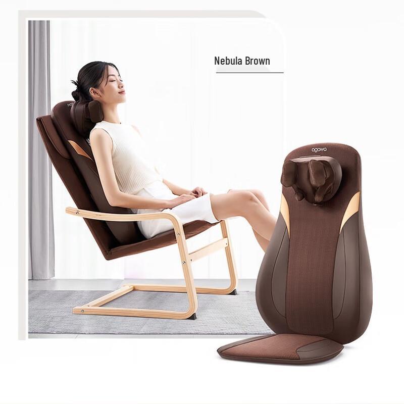 

OGAWA Neck and Shoulder Massage Cushion