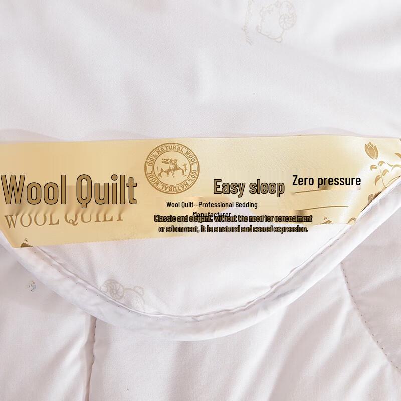 Grace Antibacterial Anti-Mite 100% Wool Quilt