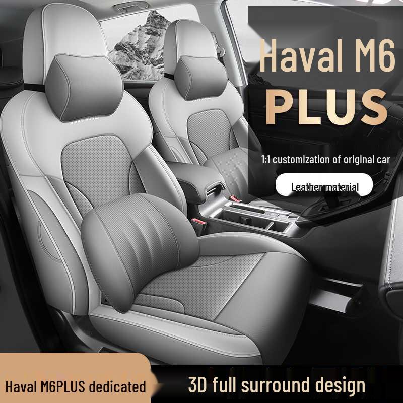 Haval M6 PLUS Smart Leather Seat Covers, Full Coverage, All-Season Cushions.