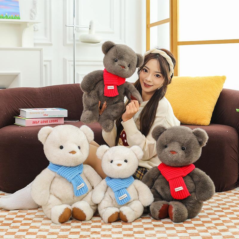 Cute Warm Bear Doll Teddy Bear Doll Plush Toy Grab Machine Doll Boyfriend and Girlfriend Valentine's Day Gift