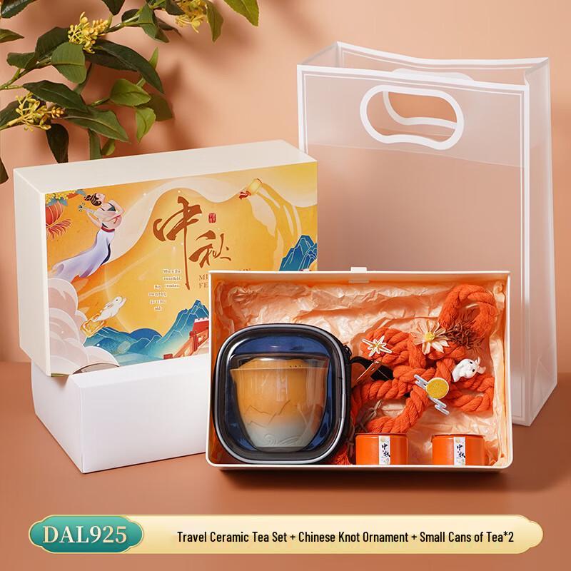 Ceramic Tea Set Gift with Chinese Knot