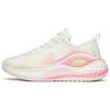 (WMNS) Running Series Sneakers 'White Green Pink' Women's 122145556S-6