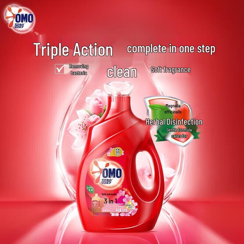 OMO Laundry Detergent with Comfort Cherry Blossom