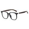 0~ -600 TR90 Neutral Myopia Glasses Wood Grain Metal Frame Anti Blue Light Comfortable Nose Pads Durable Hinge Myopia Glasses
