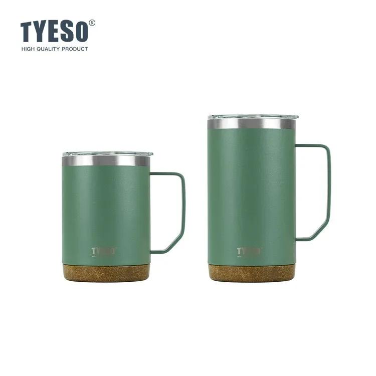 Tyeso Wood Grain Base Large Capacity Coffee Mug Stylish Functional Covered Drinking Cup for Office Home Use Desktop Accessory
