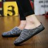 Men's Breathable Knit Slippers Lightweight Non-slip Casual Walking Shoes