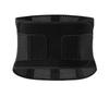 Back Brace Lumbar Support Belt Waist Protection Training Sweat Belt Fashion Abdominal Belt  Sport