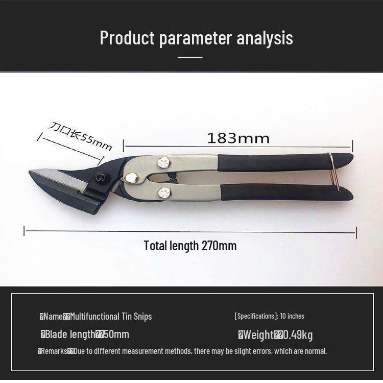Industrial Grade Stainless Steel Tin Snips for Cutting Diamond Mesh - Heavy Duty Anti-theft Screen Shears
