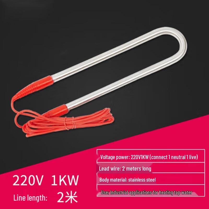 

Промышленный погружной нагревательный элемент для воды