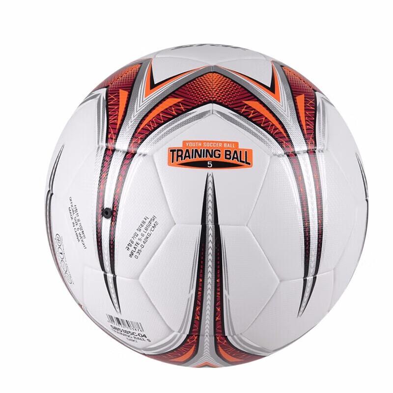 STAR Adult Size 5 Hand-Stitched Training Football