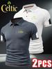 2pcs Men's Polo Shirt - Short Sleeves & Color Block Design. Men's Work Shirts for Spring and Summer Fashion Daily Business Casual Wear 