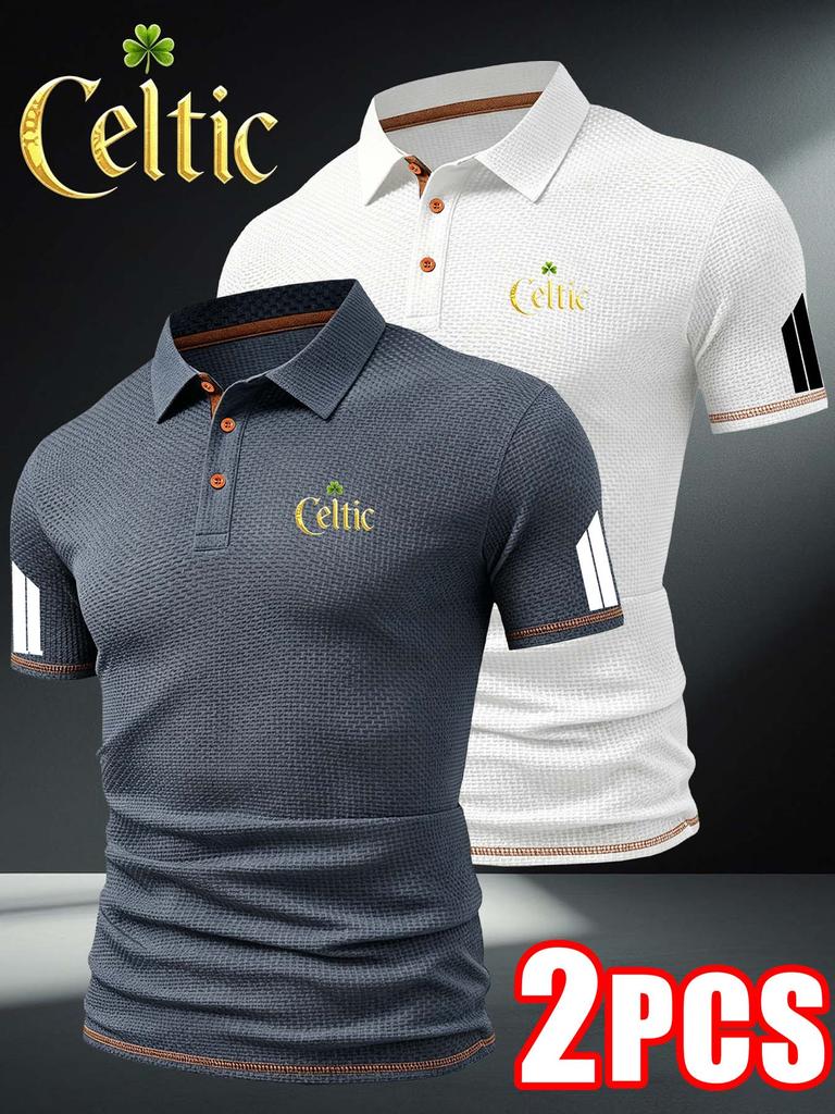 2pcs Men's Polo Shirt - Short Sleeves & Color Block Design. Men's Work Shirts for Spring and Summer Fashion Daily Business Casual Wear