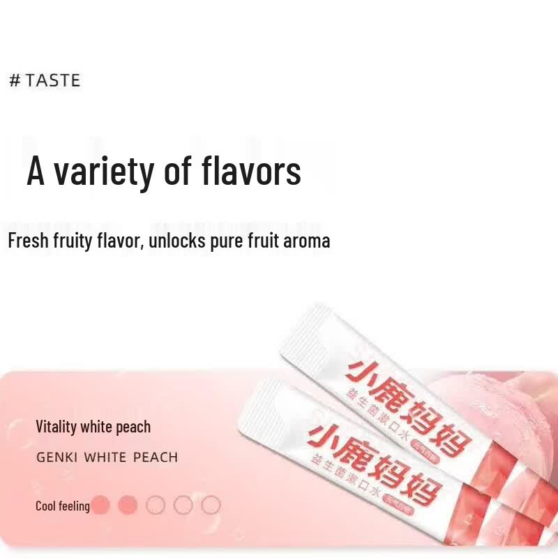 FawnMum Peach Flavored Mouthwash (80 Strips)