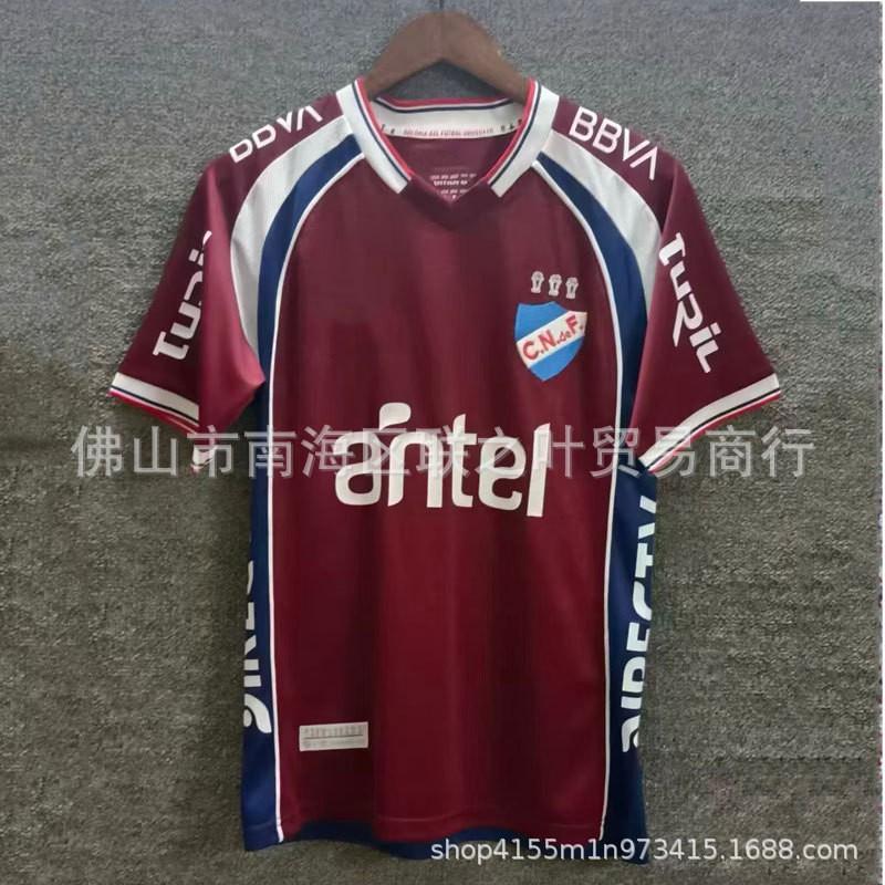 2026/2027 Nacional De Montevideo Home Away Third Kit Short Sleeve Soccer Jersey Men Adult