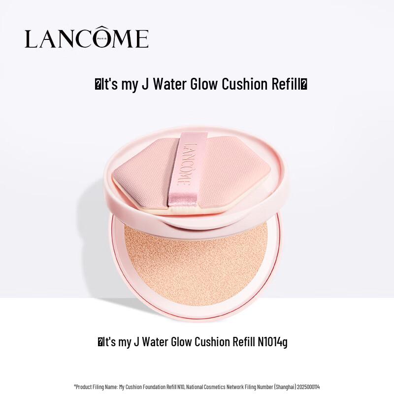 Lancôme Teint Idole Ultra Wear Cushion Foundation Refill