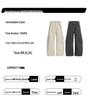 Yongfang Unisex Retro 3D Patchwork Wide-Leg Scythe Pants