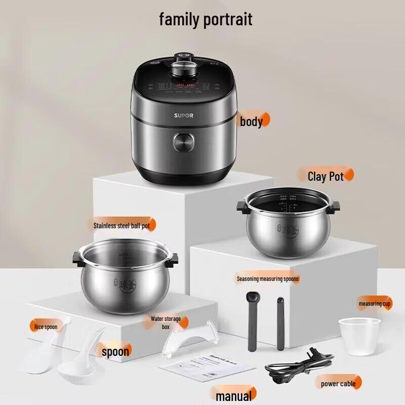 SUPOR Fresh Breathe Series 5L IH Electric Pressure Cooker
