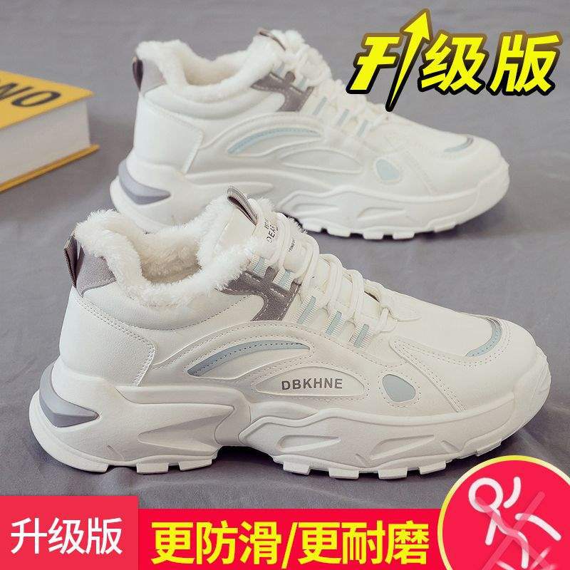 

2025 зима новая повседневная спортивная папа модная обувь модная осенне-зимняя мужская обувь универсальные бархатные теплые хлопковые туфли обувь для скейтборда 42