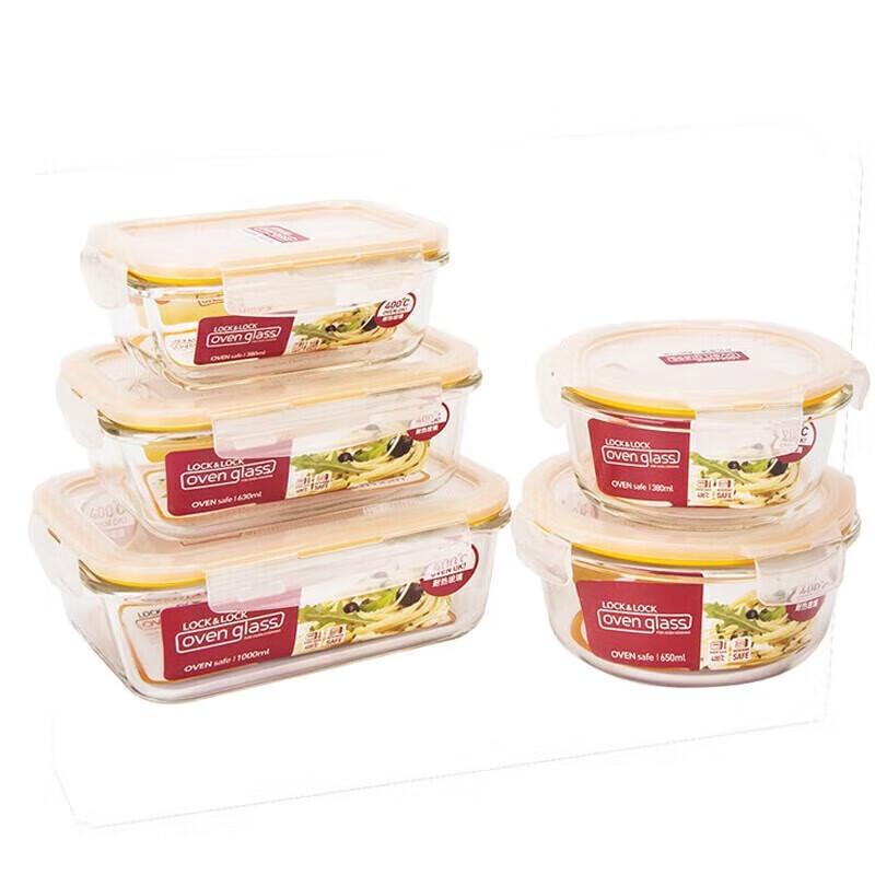 Lock & Lock 5-Piece Heat-Resistant Glass Food Storage Set