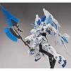 HG 1/144 Gundam Base Limited Unicorn Gundam Perfectivity (Destroy Mode) Mobile Suit Gundam UC (Un...