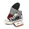 Offspring x Chuck 70 High Paisley Patchwork Herren 169880C