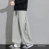 Men S Casual Loose Wide Leg Pants American Style Fashionable