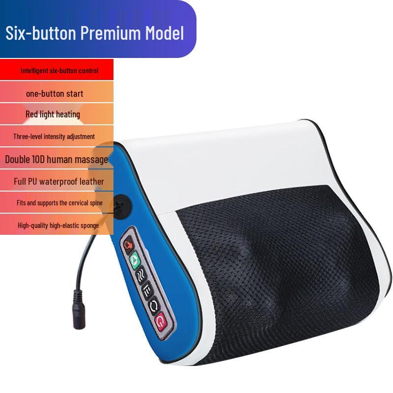 Oujin Heated Electric Multi-functional Massage Pillow