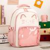 Lightweight Schoolbag Women's New Korean Version Cute Primary School Students 3rd-6th Grade Spine Backpack Campus Junior High School Students Backpack