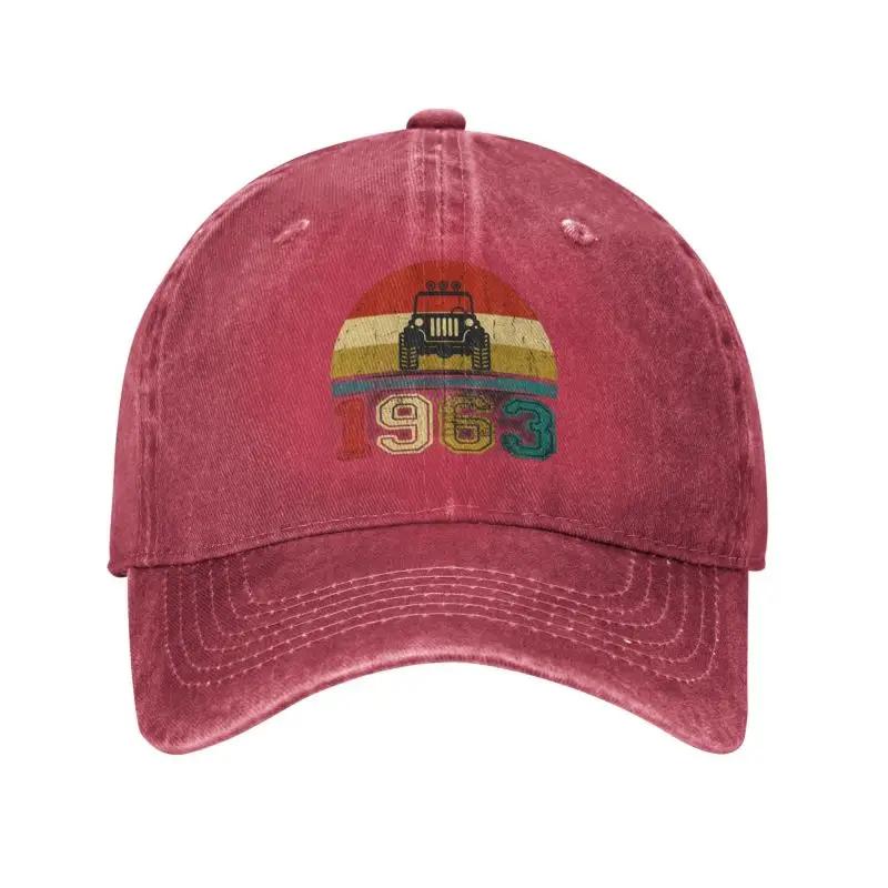 Fashion Cotton Vintage Car 1963 Birthday Gift Baseball Cap for Men Women Custom Adjustable Adult 60 Years Old Dad Hat Summer