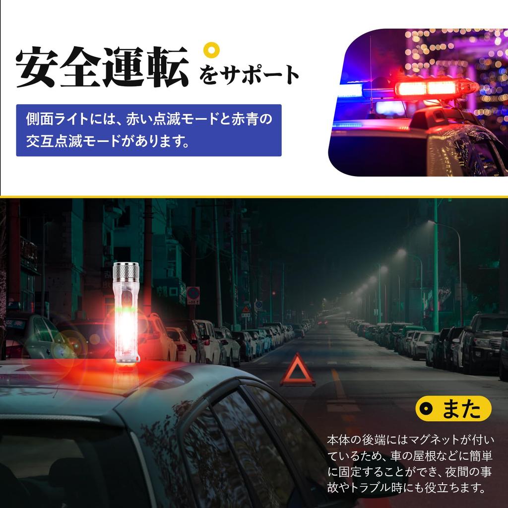 HUCOZY Handheld Mini Keychain Military with Perfect for Emergency Power Night and Emergencies of Flashlight, USB-C Rechargeable, LED, Ultra-Compact,
