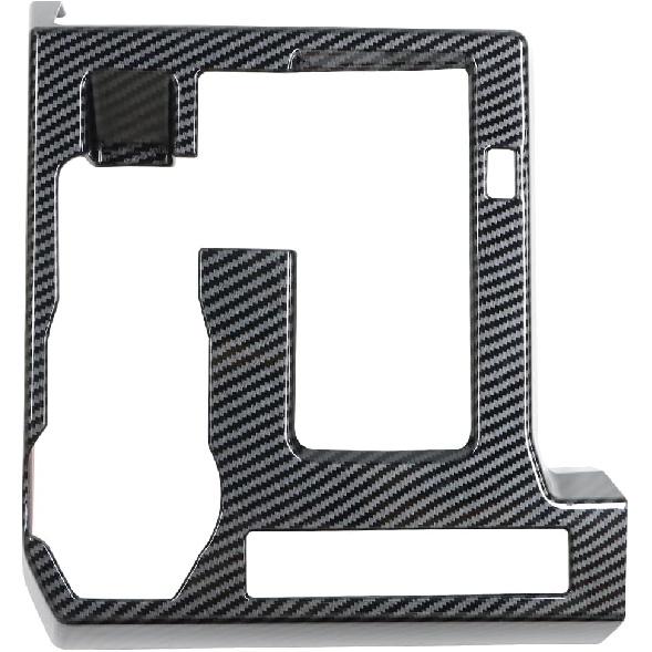 INTGET Gear Shift Panel Cover for 2024 2025 Toyota Tacoma Accessories ABS Plastic Interior Decoration for Tacoma SR/SR5/TRD PreRunner/Sport/Off-Road