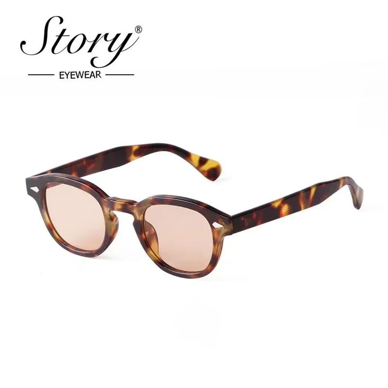 STORY Vintage Rivet Tortoiseshell Round Sunglasses Women Men  Brand Design Retro Yellow Blue Lens Square Sun Glasses S22728
