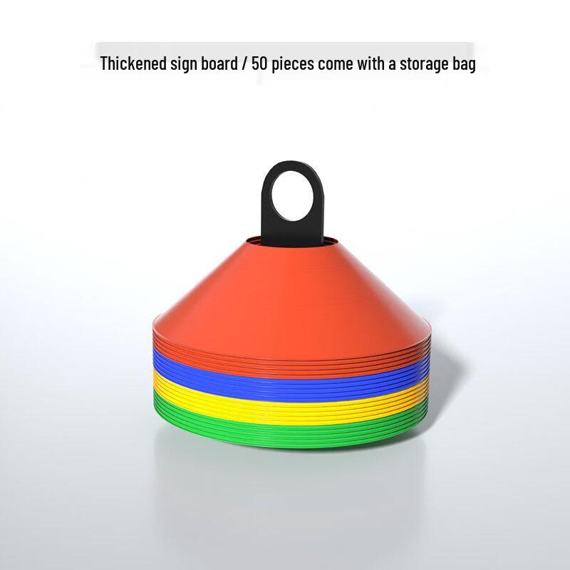 Agility Training Marker Cones and Discs Set