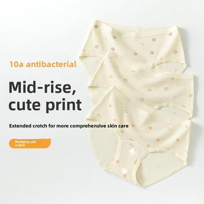 Mutandine – Bikini, brasiliana, hipster, slip e retrò