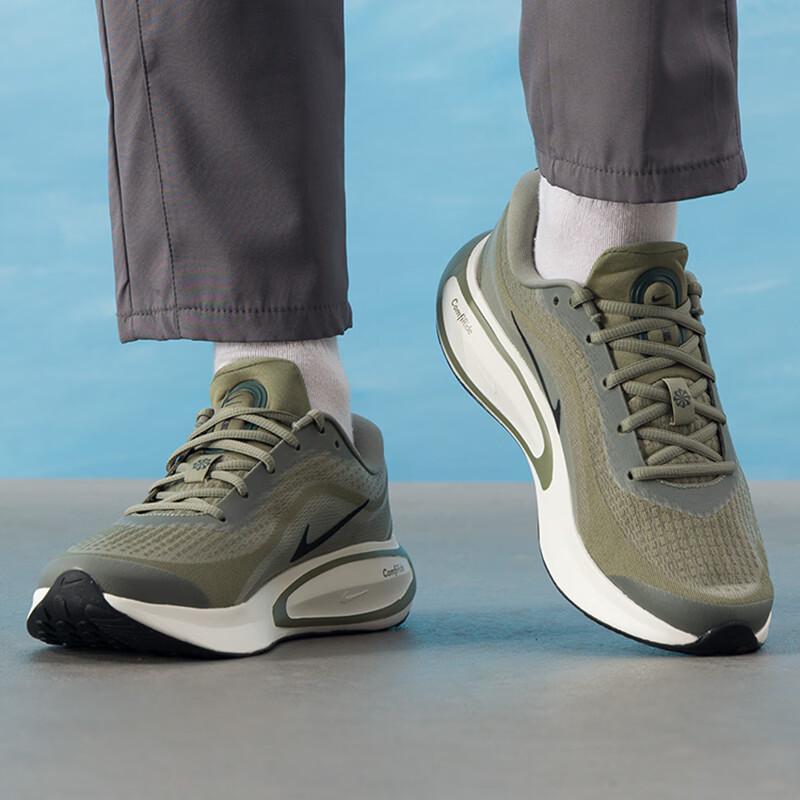 Nike Men's All-Season Running Shoes FN0228-302