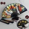 Leque Dobrável Estilo Chinês LIEI