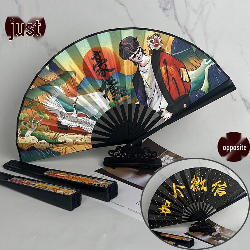 Складной веер в китайском стиле LIEI