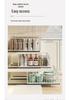 Under-Sink Pull-Out Storage Rack for Seasonings, Dishes, and Bowls