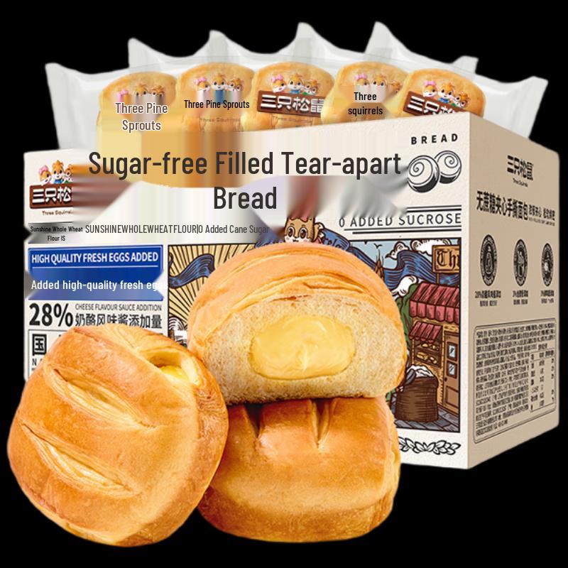 Three Squirrels Sugar-Free Pull-Apart Bread 1kg