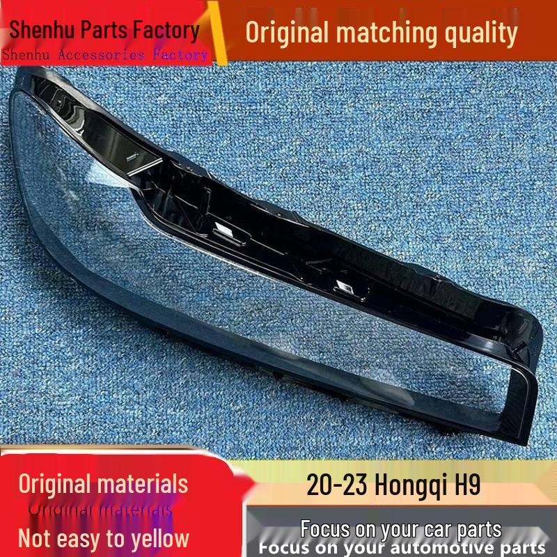 Compatible Transparent Headlight Cover for Hongqi H9 (2020-2023 Model) - Durable Front Lampshade Lamp Shell Mask