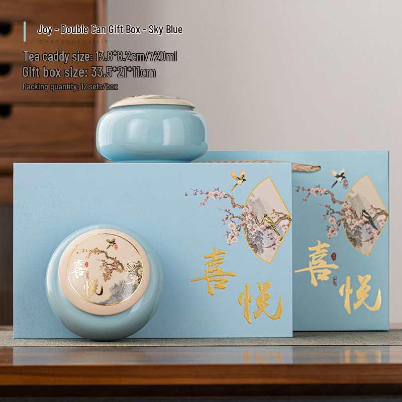 Sealed Ceramic Tea Gift Box – Universal Packaging for Black & Green Tea