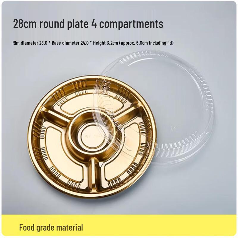 Золотая разделительная фруктовая тарелка-коробка Святого Бэйли