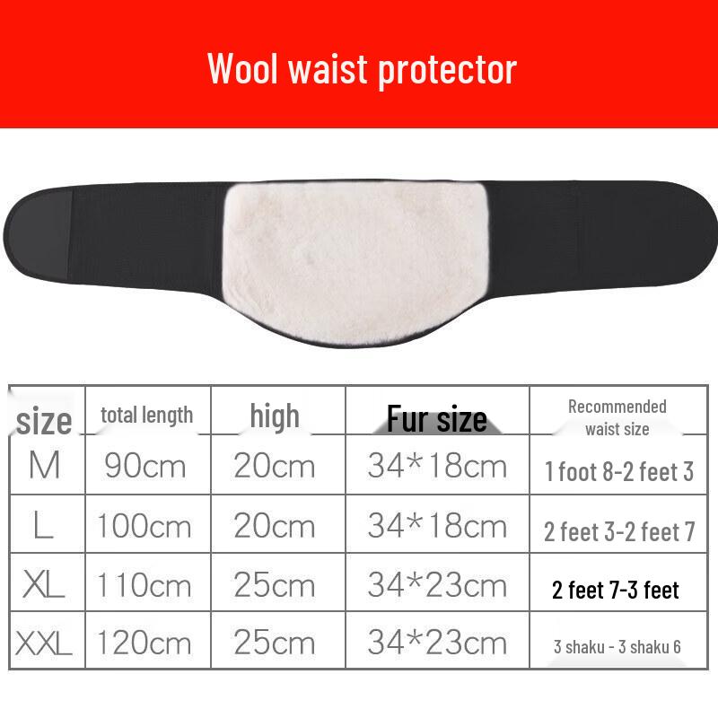 JINGGENG Winter Wool Cashmere Warm Waist Support Belt