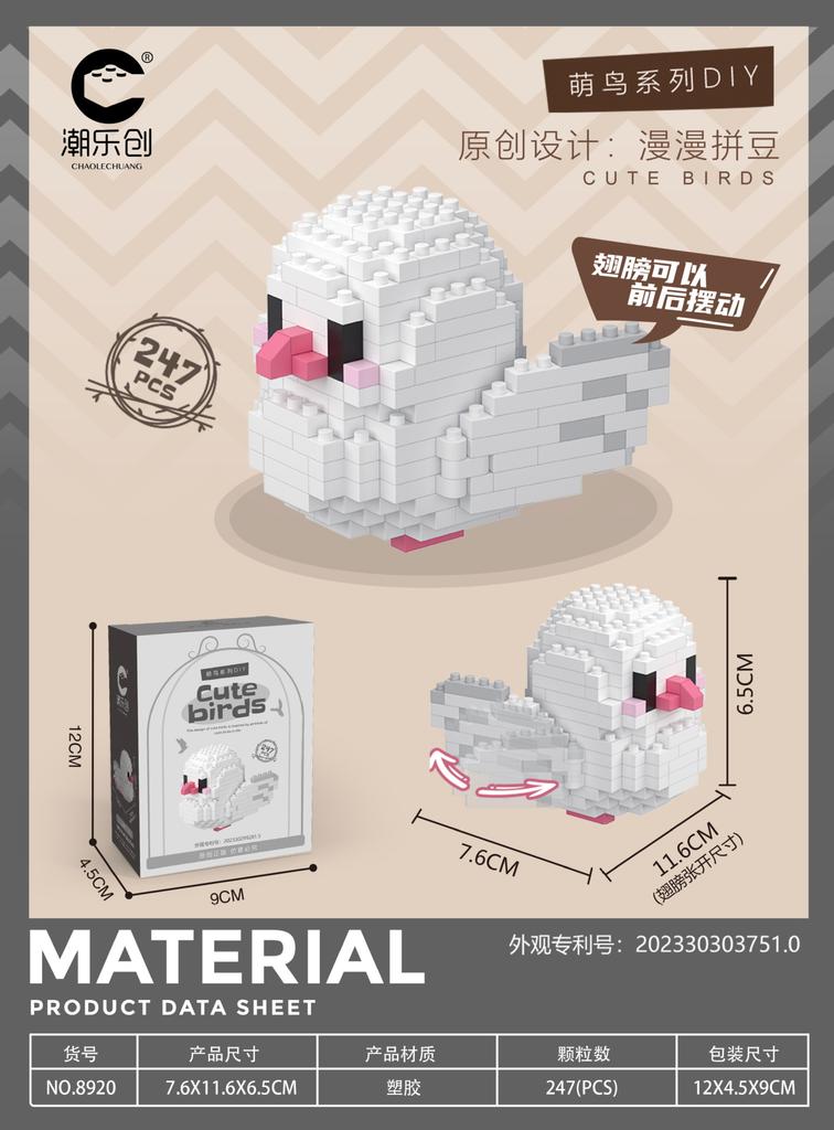 Parrot Micro Building Blocks Bird Cockatiel Budgerigar DIY Assembled Pigeon Macaw 3D Model Mini Brick Figures Toys For Kids